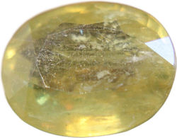 Composite Corundum-glass 5.65ct Composite Corundum-glass 5.65ct