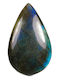 Labradorite Natural Stone 43.05ct