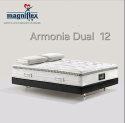 Magniflex Audace Armonia Magnigel Dual 12 Υπέρδιπλο 160x200cm χωρίς Ελατήρια Magniflex Audace Armonia Magnigel Dual 12 Υπέρδιπλο 160x200cm χωρίς Ελατήρια