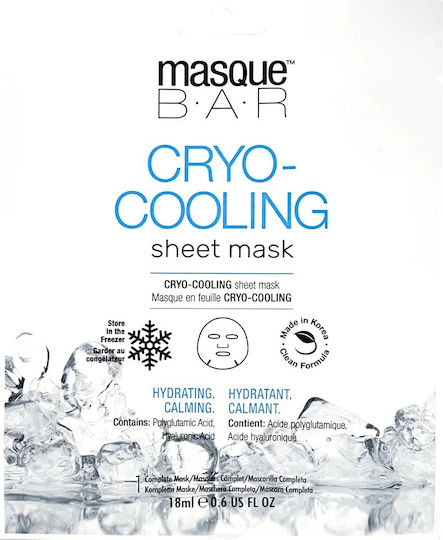 Masque Bar Sheet Mask 18ml