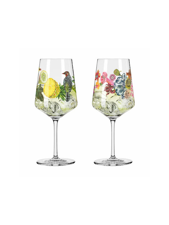 Ritzenhoff Sommertau #5 & #6 Set of Cocktail/Drinking Glasses White Wine Water Crystal 2 Pieces