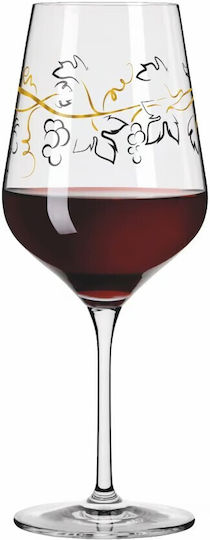 Ritzenhoff Herzkristall #12 Glass for White and Red Wine Made of Glass in Gold Colour 570ml