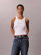 Women's Cotton Sleeveless Top White