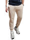 Gordon Jogginghose Mit Elastik Moonbeam