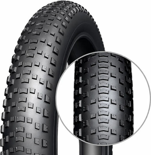 Ewheels Fat Λάστιχο Ποδηλάτου Δρόμου και Mountain 20" x 4" Διπλωτό