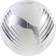 PUMA Attacanto Fußball Mehrfarbige