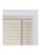 Elite Blinds 805602 Στόρι Σκίασης Ξύλινο σε Εκρού Χρώμα Π100xΥ200εκ.