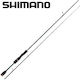 Shimano Sahara Въдица за Тежък Спининг / Спининг 2.34m 7-35gr