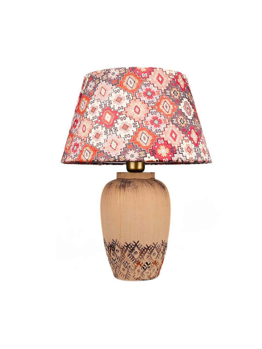 Opviq Hmy Table Lamp for E27 Fitting with Shade and Beige Base