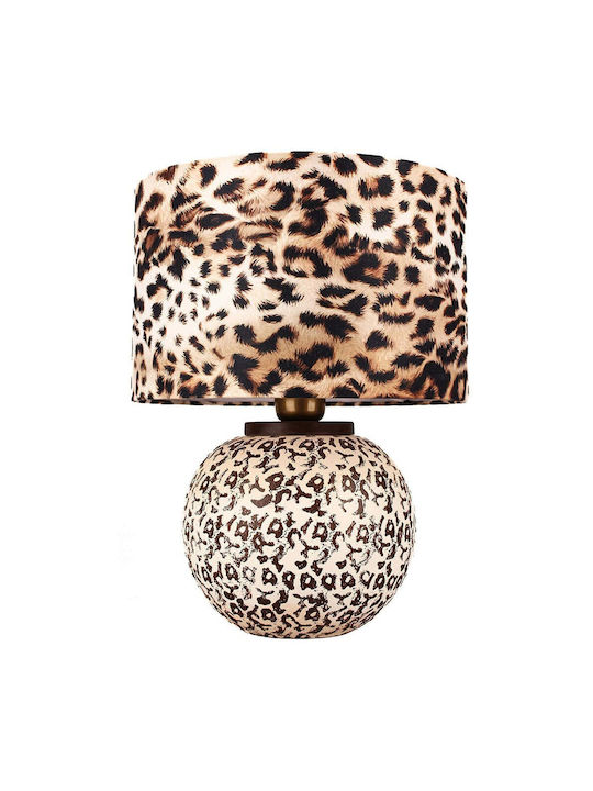 Opviq Hmy Table Lamp for E27 Fitting with Brown Shade and Base
