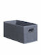 5Five Fabric Storage Box Gray 15x31x15cm