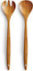 Zeller Bamboo Serving Utensil Set 2 Pieces Beige