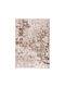 Beauty Home Breeze Non-slip Rectangular Beige Rug 120x180cm