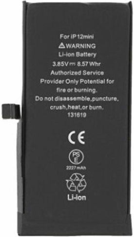 Diagnosabilă Baterie Compatibilă de Înlocuire pentru Apple iPhone 12 Mini