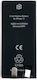 0 Cycle Συμβατή Μπαταρία Αντικατάστασης για Apple Iphone 11
