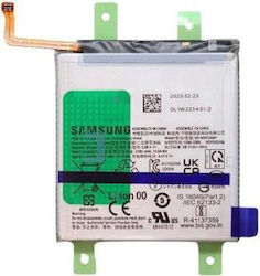 Samsung Μπαταρία Αντικατάστασης 3900mAh για Galaxy S23