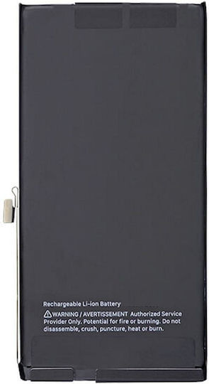 100% Батерия За Замяна За Apple iPhone 13 Mini
