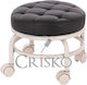 Crisko Räder Friseursalon- und Spa-Hocker Schwarz