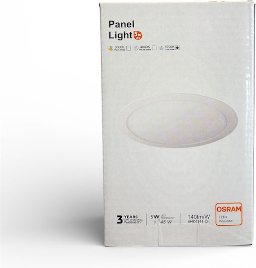 Osram Χωνευτό LED Panel 5W με Ψυχρό Λευκό Φως 5700K