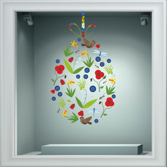 Αυτοκόλλητο Βιτρίνας - Πασχαλινό 54 - 50cm X 27cm