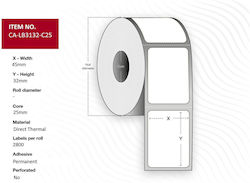 Capture 2800 Αυτοκόλλητες Ετικέτες σε Ρολό 45x32mm 10τμχ Capture 2800 Αυτοκόλλητες Ετικέτες σε Ρολό 45x32mm 10τμχ