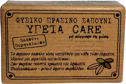 Υγεία Care Πράσινο Σαπούνι 125gr