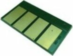 Chip SAMCLP660CHIPY