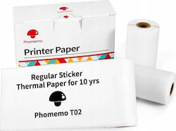 Phomemo Самозалепваща Хартиена Вложка 3x Ролки 50mm Phomemo T02 M02 Pro M02x Q12-rms10