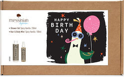 Messinian Spa Happy Birthday Collection Skin Care Set for Body Cleaning Messinian Spa Happy Birthday Collection Skin Care Set for Body Cleaning