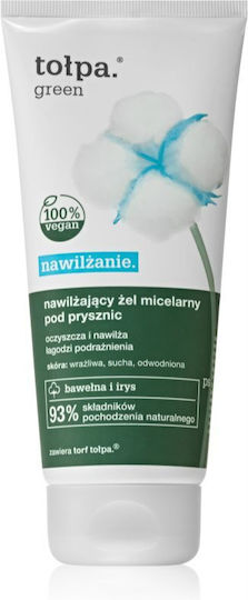Tolpa Micellar Water Makeup Remover Face 200ml