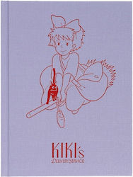 Chronicle Books Ριγέ