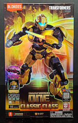 Hasbro Фигура За Действие 6.2см