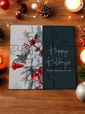 Christmas Wooden Puzzle Puzzle1515chr202519a Unique Gift Wish Charm