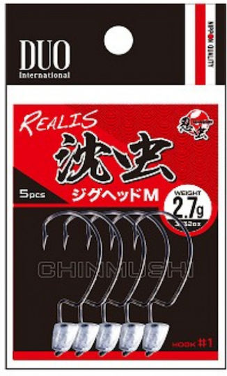 Sled Head Duo Chinmushi Jig Head No1 M 1.8g