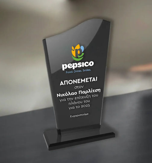 Κρυστάλλινo Βραβείο 12x21cm Κωδ Pb-308 Διαφανες Transparent