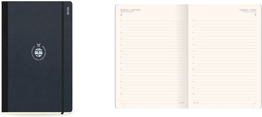 The Writing Fields Дневник Daily Програма Writing Fields 2026 Черен 17x25см