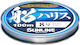Sunline Azeero Fune Harris Fluorocarbon 100m 0....
