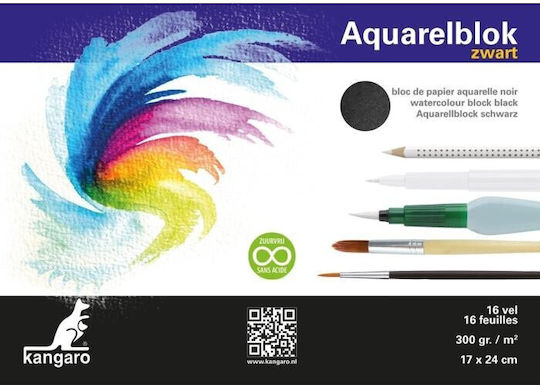 Watercolour Pads Black 17 x 24cm 300gr 16 Sheets Kangaro