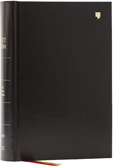 Net Bible, Full Notes Edition (net, Hardcover, Comfort Print): Holy Bible