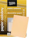 Decorative Paper Galeria Papieru A4 120g Nature Dark Beige 50
