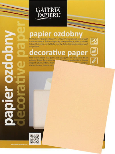 Decorative Paper Galeria Papieru A4 120g Nature Dark Beige 50