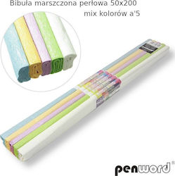 Polsirhurt Hârtie Creponată Perlată Mix 5 Culori 50x200cm 5 Bucăți
