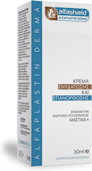 Alfaplastin Derma Крем за Интензивно Възстановяване на Епидермалната Бариера 30ml Alfaplastin Derma Крем за Интензивно Възстановяване на Епидермалната Бариера 30ml