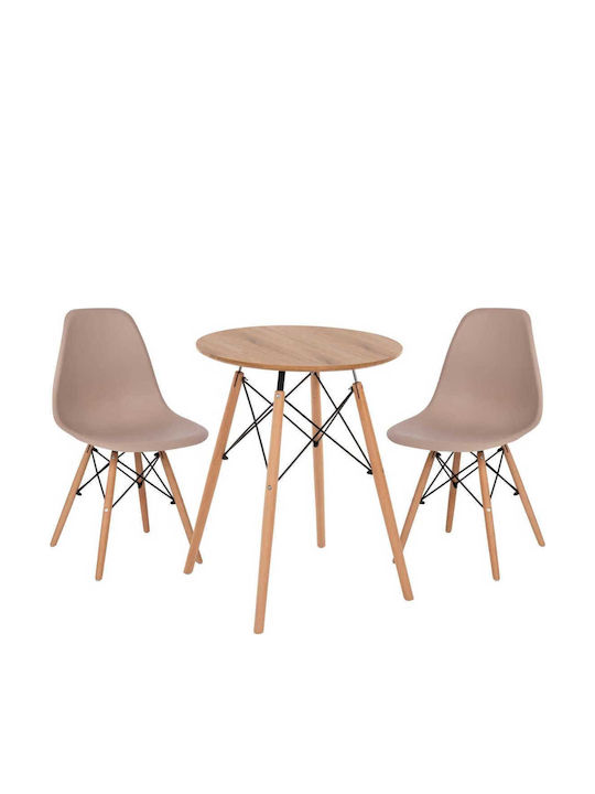 Garten- und Outdoor-Möbelsets Typsatz Speisesaal 3 Stück Cappuccino