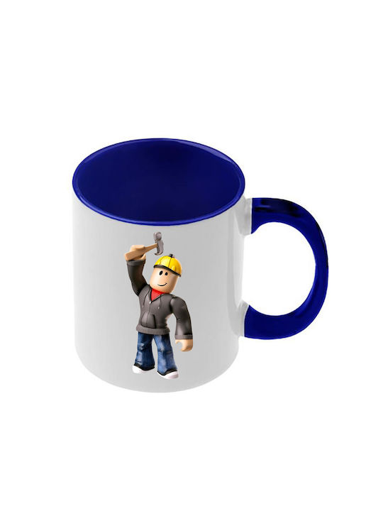Roblox Tasse Dunkelblaue Griff Innenseite