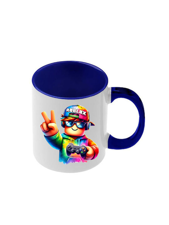 Roblox Tasse Dunkelblaue Griff Innenseite