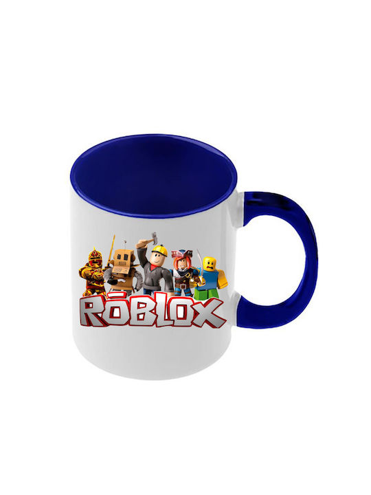 Roblox Tasse Dunkelblaue Griff Innenseite