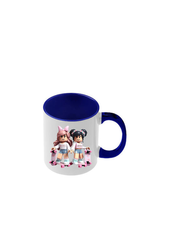 Roblox Tasse Dunkelblaue Griff Innenseite