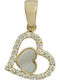 Charm Talisman Heart in 14K White Gold