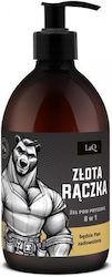 LaQ Αφρόλουτρο σε Gel 500ml